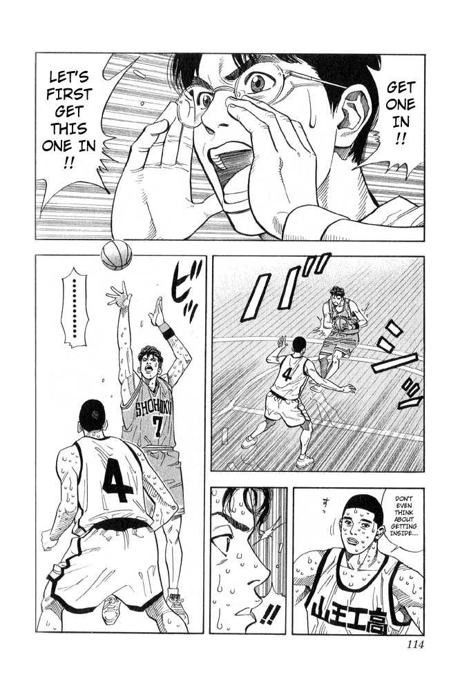 Slam Dunk, Chapter 239 image 08